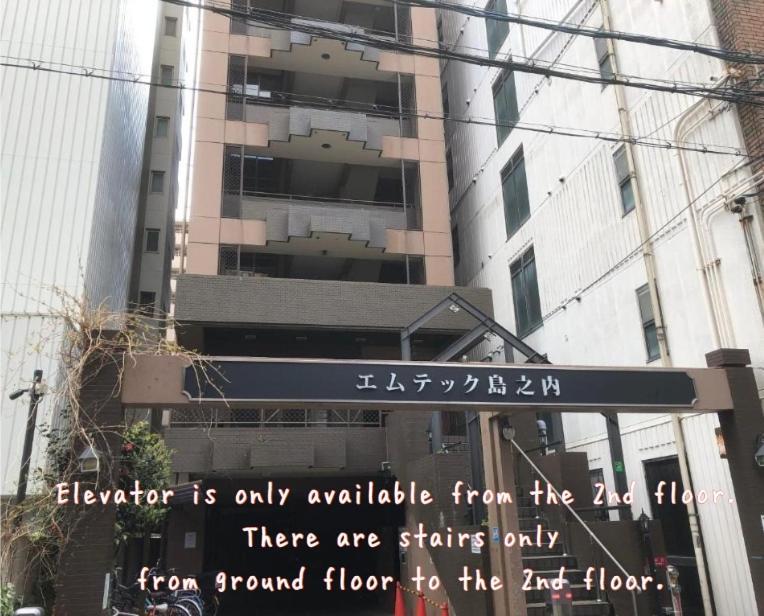 Apartment Minpaku Emperor312 Osaka